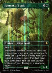 (402) Spinner of Souls - MANA FOIL